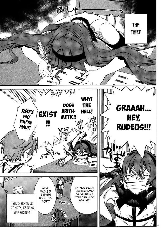 Mushoku Tensei Chapter 9 image 23_optimized